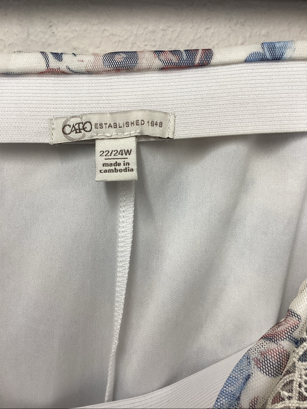 Cato White Skirt with Blue & Cream Floral Trim - Picture 2 of 5
